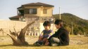 Ouroboros Image 15