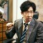 Kitamura Yukiya Image 7