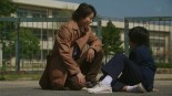 Kazoku Game Image 4