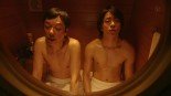 Kazoku Game Image 2
