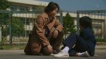 Kazoku Game Image 4