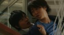 Kazoku Game Image 3