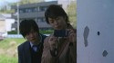 Kazoku Game Image 7