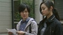 Kazoku Game Image 15