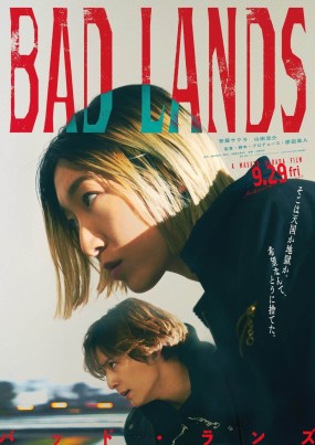 Affiche du film Bad Lands