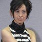 Konno Mahiru Image 3