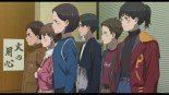 Maboroshi Image 7