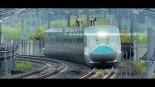 Shinkansen Daibakuha Image 3