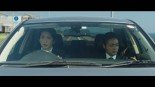 Shotai Image 3