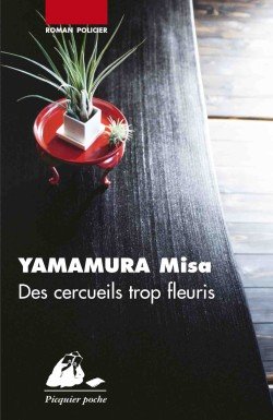 Des cercueils trop fleuris Image 1