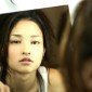 Kuroki Meisa Image 17