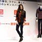 Kuroki Meisa Image 67
