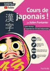 Cours de japonais ! Cahier d'écriture : Apprendre les 150 ... Image 1