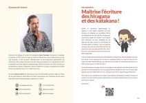 Cours de japonais ! Cahier d'écriture : Apprendre les ... Image 1