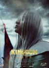 Kingdom 3 Image 10