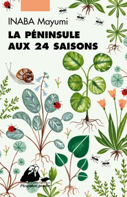 La Péninsule aux 24 saisons Image 1