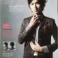 Matsuda Shota Image 16