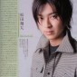 Matsuda Shota Image 18