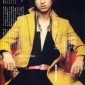 Matsuda Shota Image 31