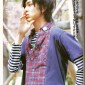 Matsuda Shota Image 34