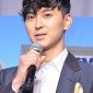 Matsuda Shota Image 6