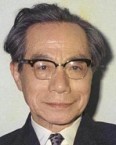 Yoshino Genzaburo Image 1