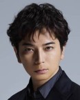 Matsumoto Jun Image 1