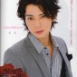 Matsumoto Jun Image 3