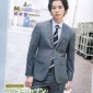 Matsumoto Jun Image 50