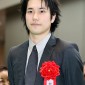 Matsuyama Kenichi Image 19