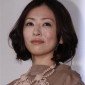 Matsuyuki Yasuko Image 21