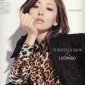 Matsuyuki Yasuko Image 29
