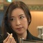 Maya Miki Image 7
