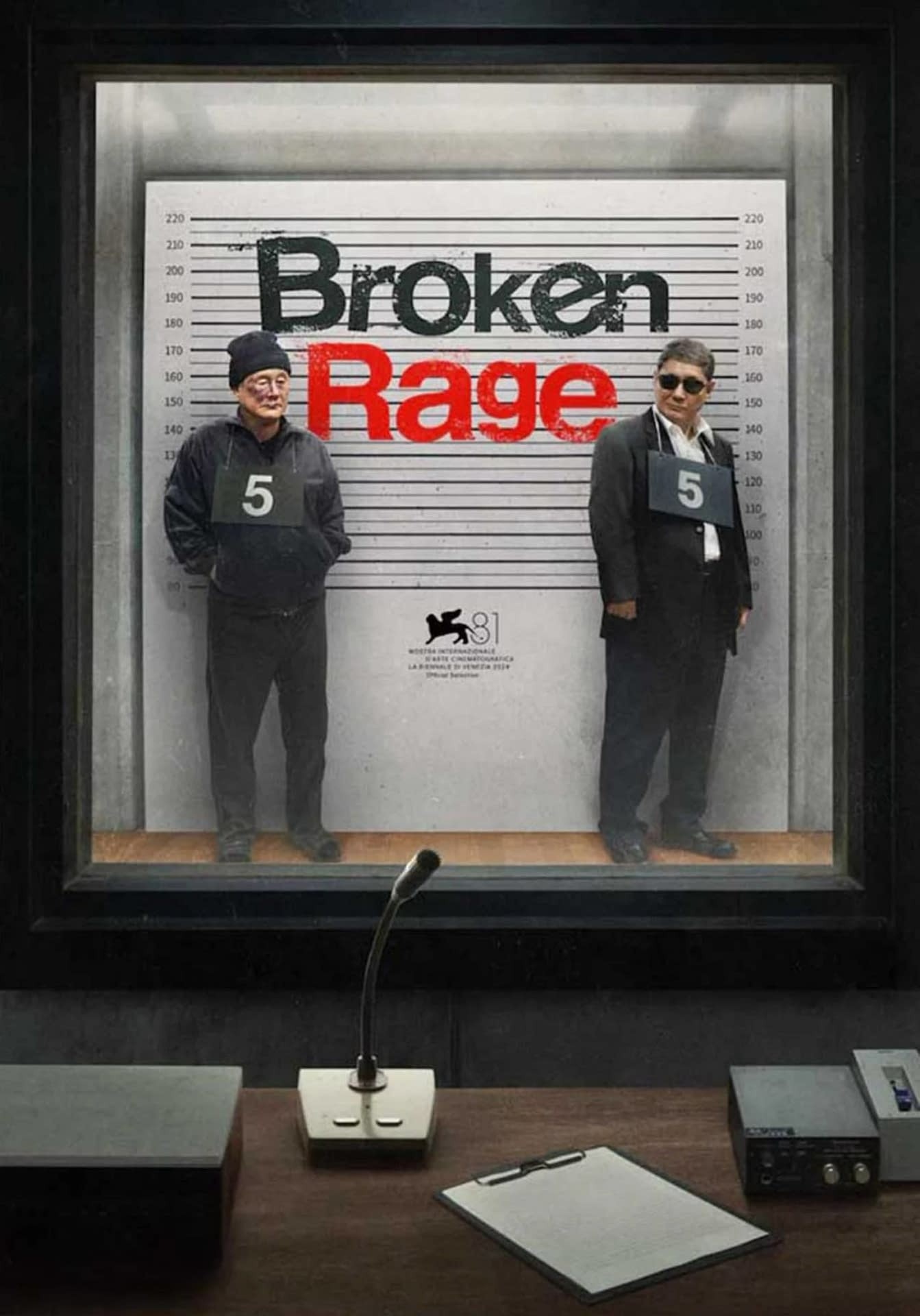 Broken Rage