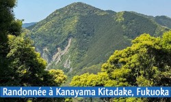 Randonnée sur les crêtes de Munakata : de Joyama à Kanayama Kitadake dans la préfecture de Fukuoka