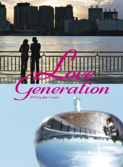 Love Generation