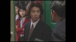 Love Generation Image 8