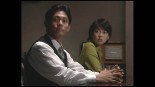 Love Generation Image 2