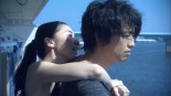 Hirugao Image 7