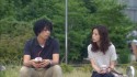 Hirugao Image 3