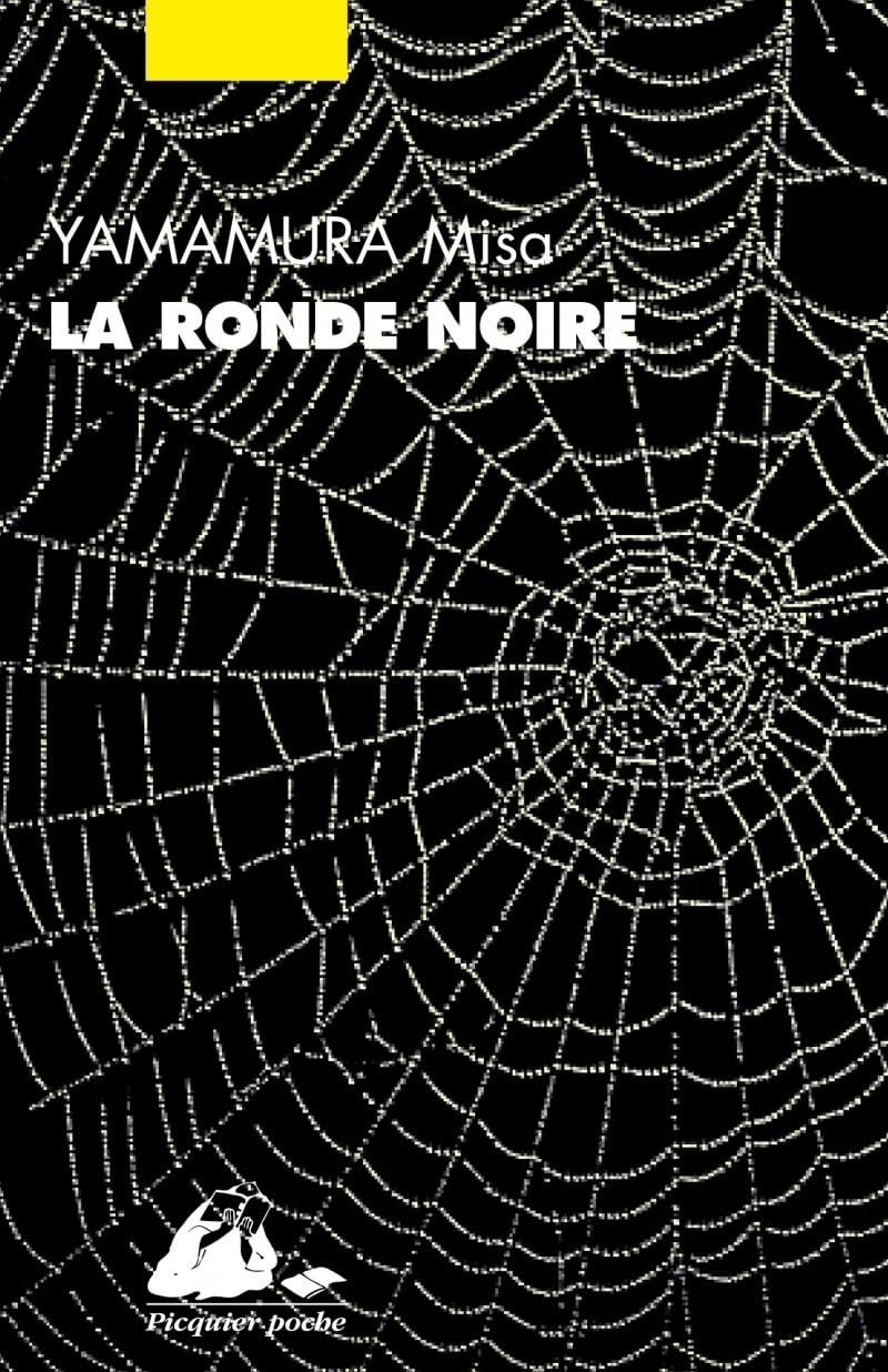 La Ronde noire