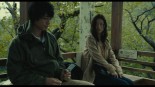 Hirugao Image 4