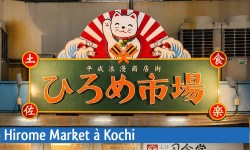 Hirome Market à Kochi : une table, des stands, et toute l’ambiance locale