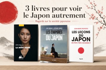 3 livres pour voir le Japon autrement Image 1