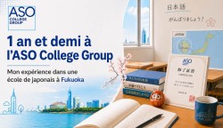 Mon année et demie en école de japonais à Fukuoka