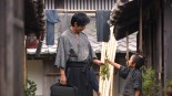 JIN Image 3