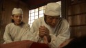 JIN Image 14