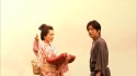 JIN Image 6