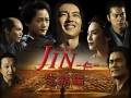 JIN 2 Image 2