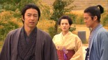 JIN 2 Image 8